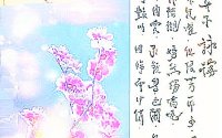 钱币收藏从评级币入手